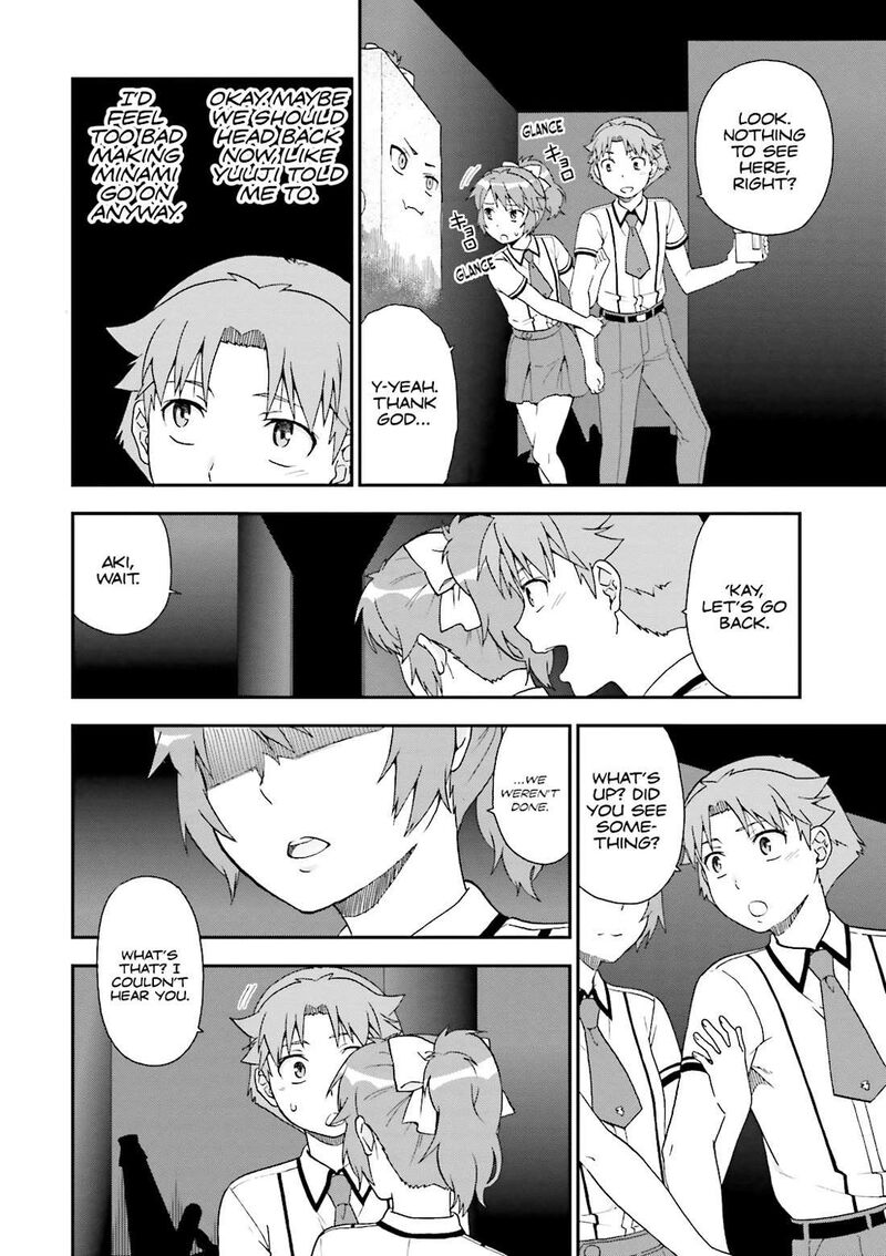 Baka To Test To Shoukanjuu Chapter 68 Page 18