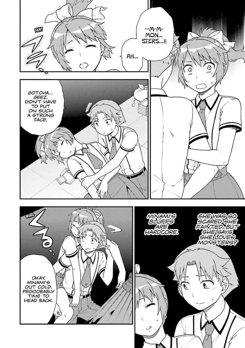 Baka To Test To Shoukanjuu Chapter 68 Page 20