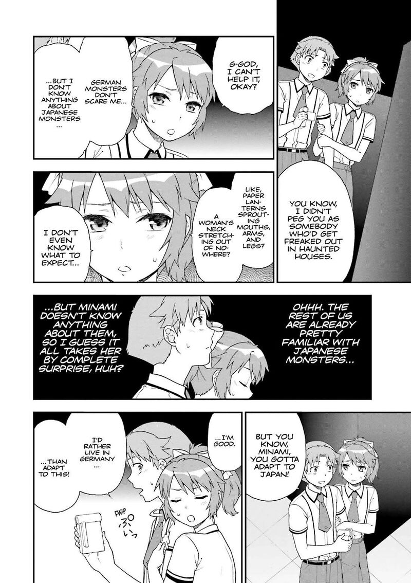 Baka To Test To Shoukanjuu Chapter 68 Page 8