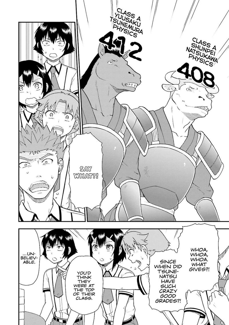 Baka To Test To Shoukanjuu Chapter 69 Page 12