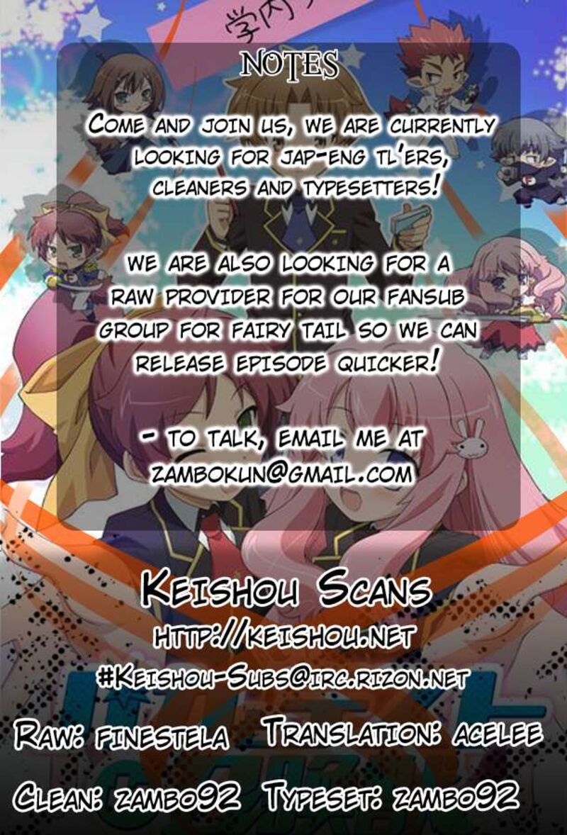 Baka To Test To Shoukanjuu Chapter 7 Page 34