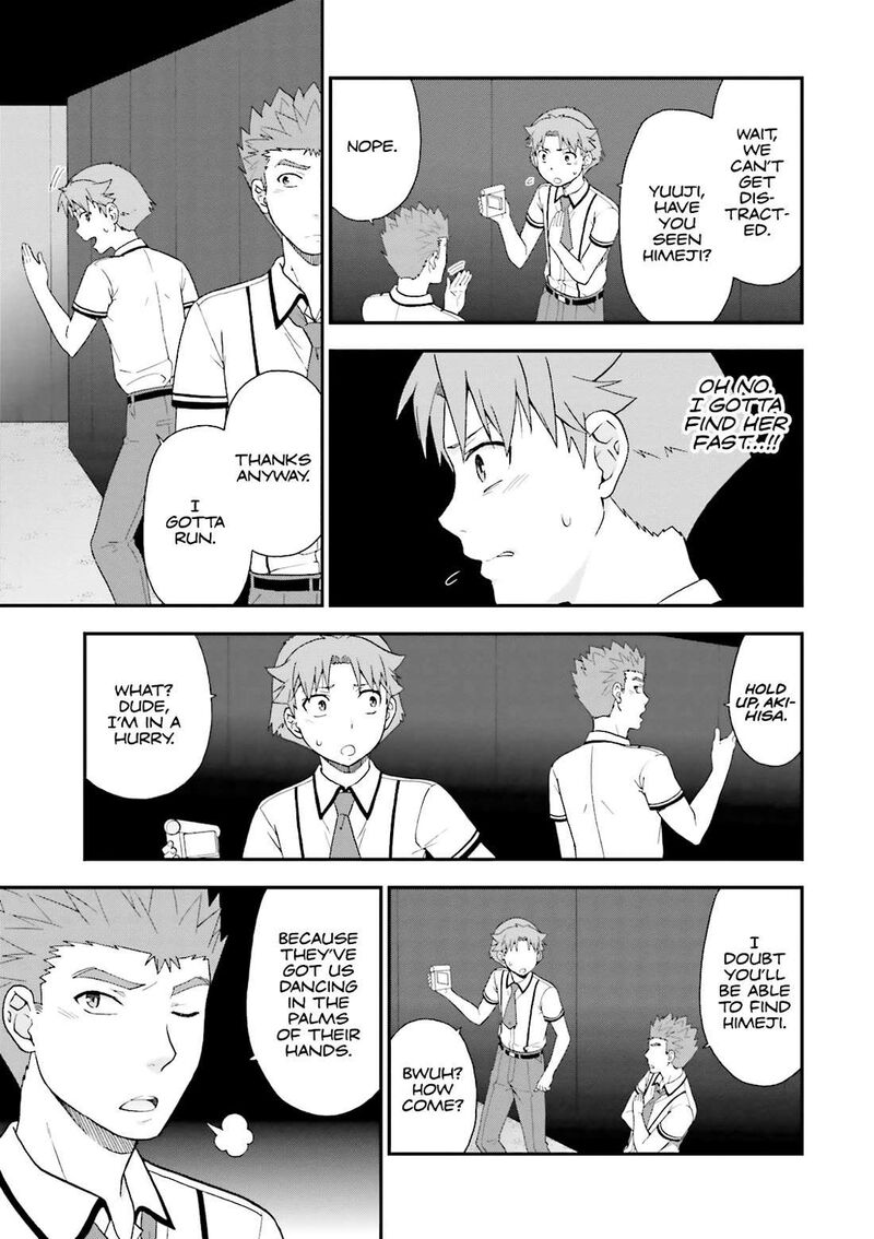 Baka To Test To Shoukanjuu Chapter 70 Page 15