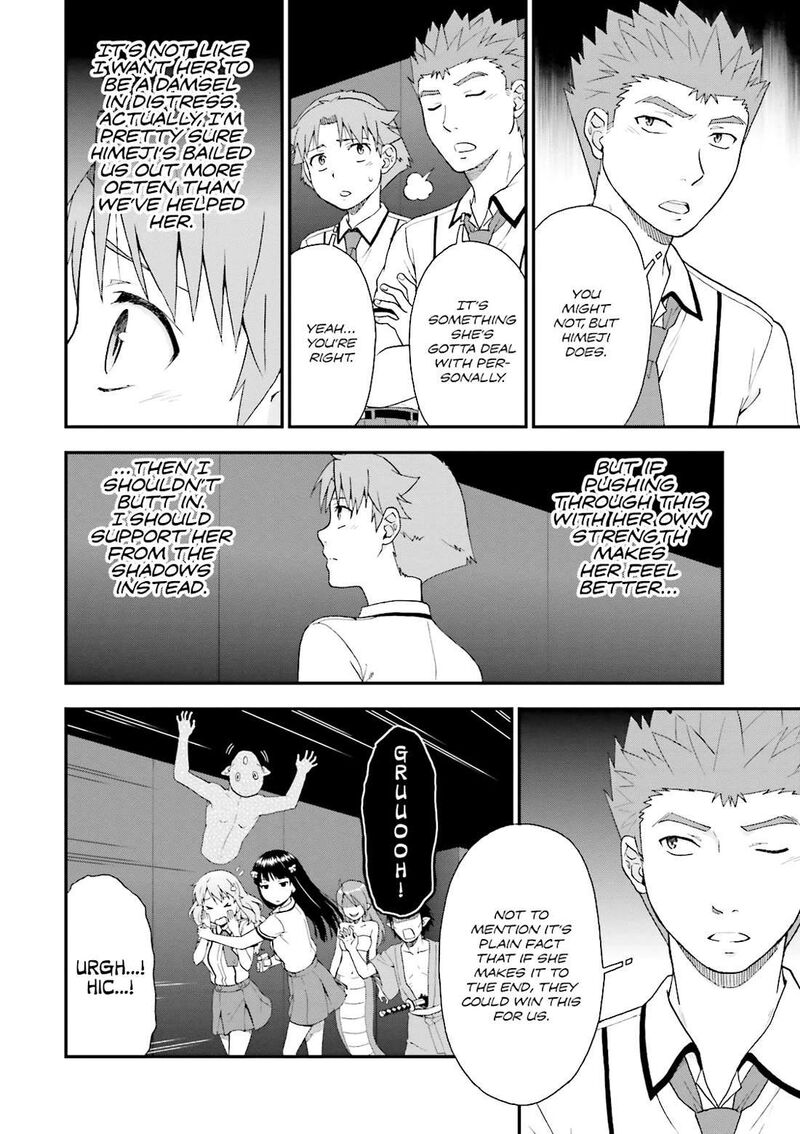 Baka To Test To Shoukanjuu Chapter 70 Page 30