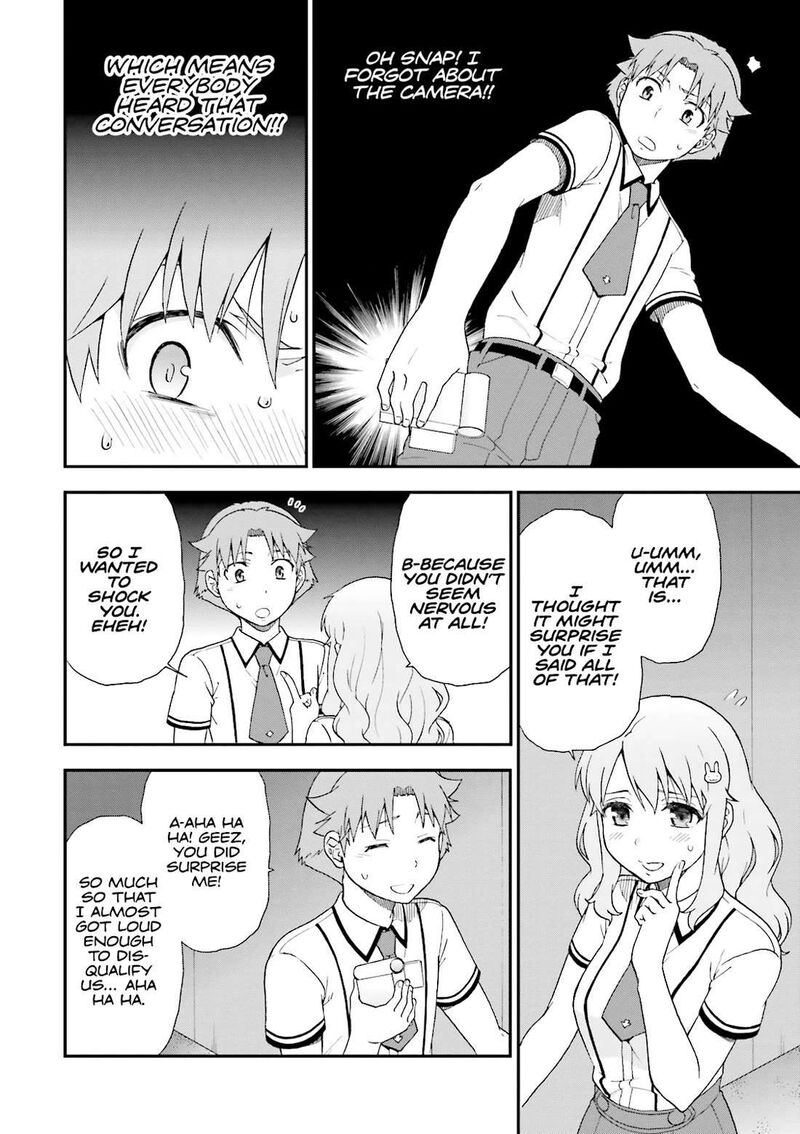 Baka To Test To Shoukanjuu Chapter 70 Page 4