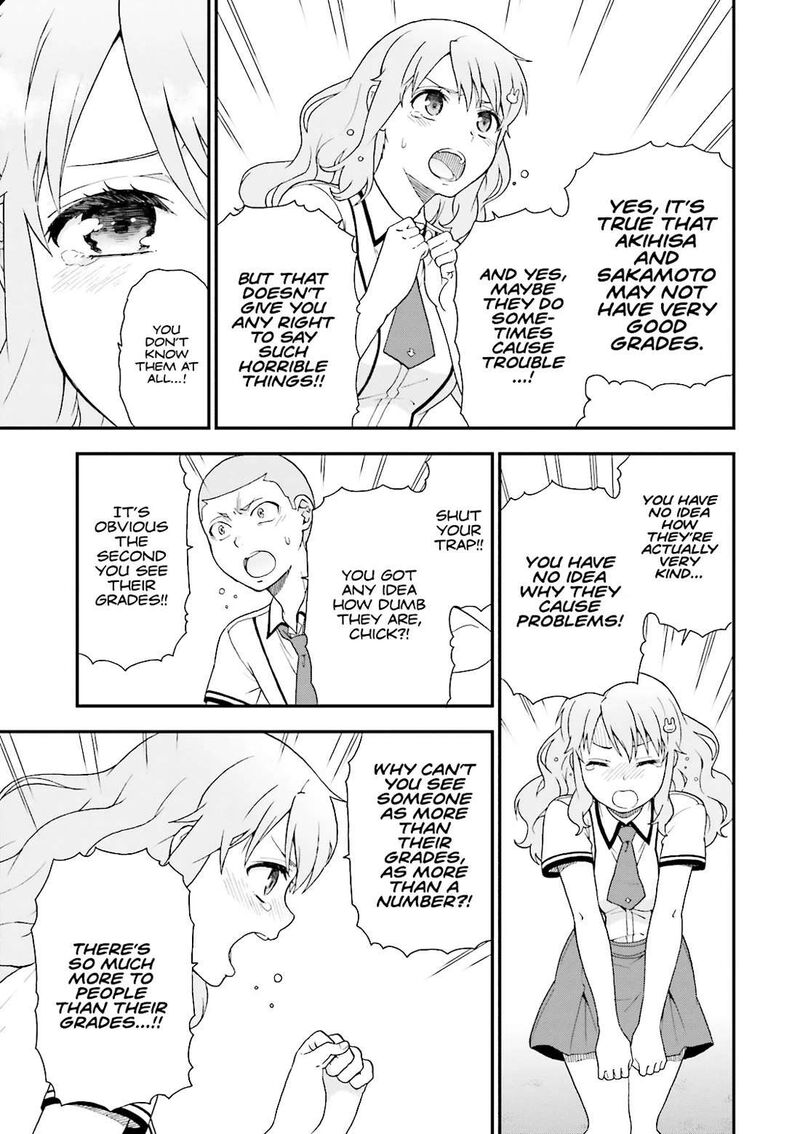 Baka To Test To Shoukanjuu Chapter 71 Page 13