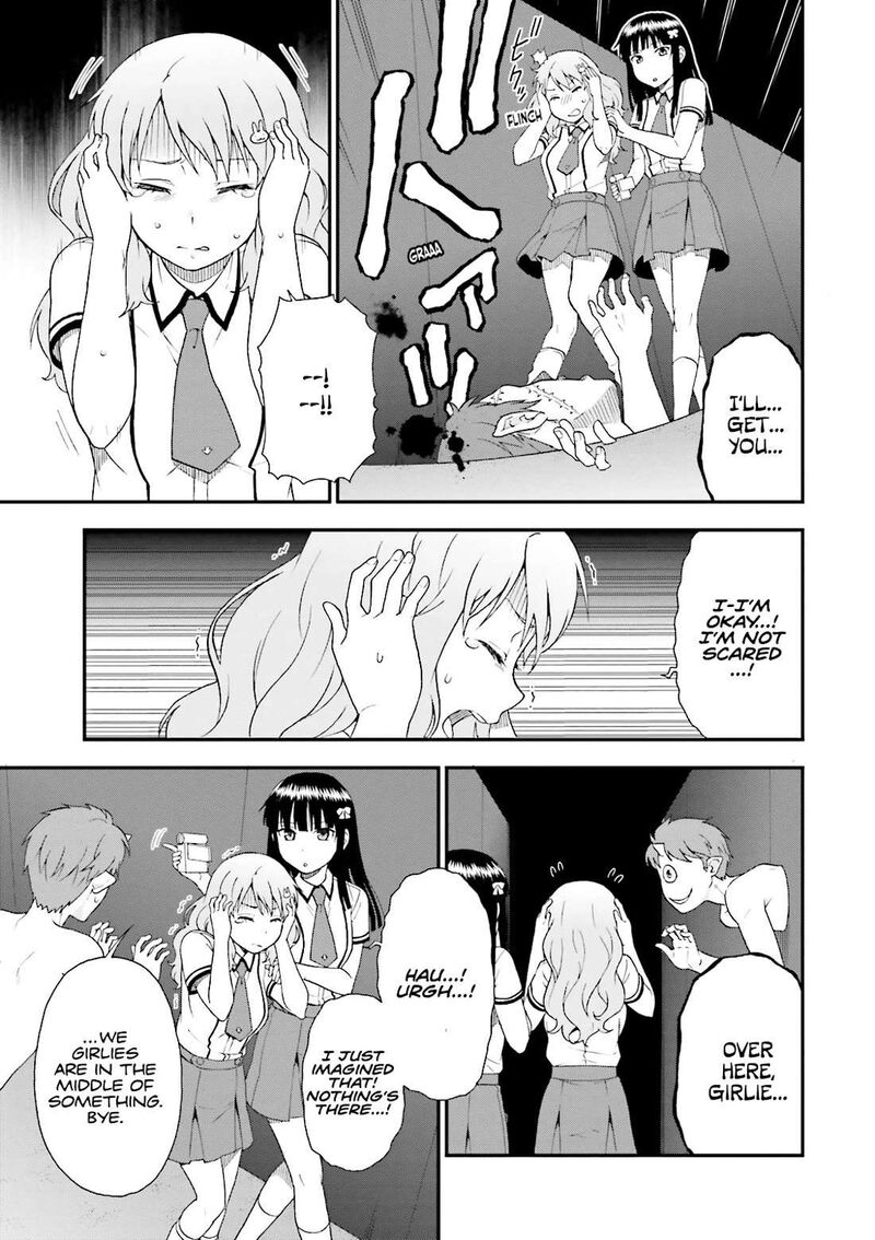 Baka To Test To Shoukanjuu Chapter 71 Page 3