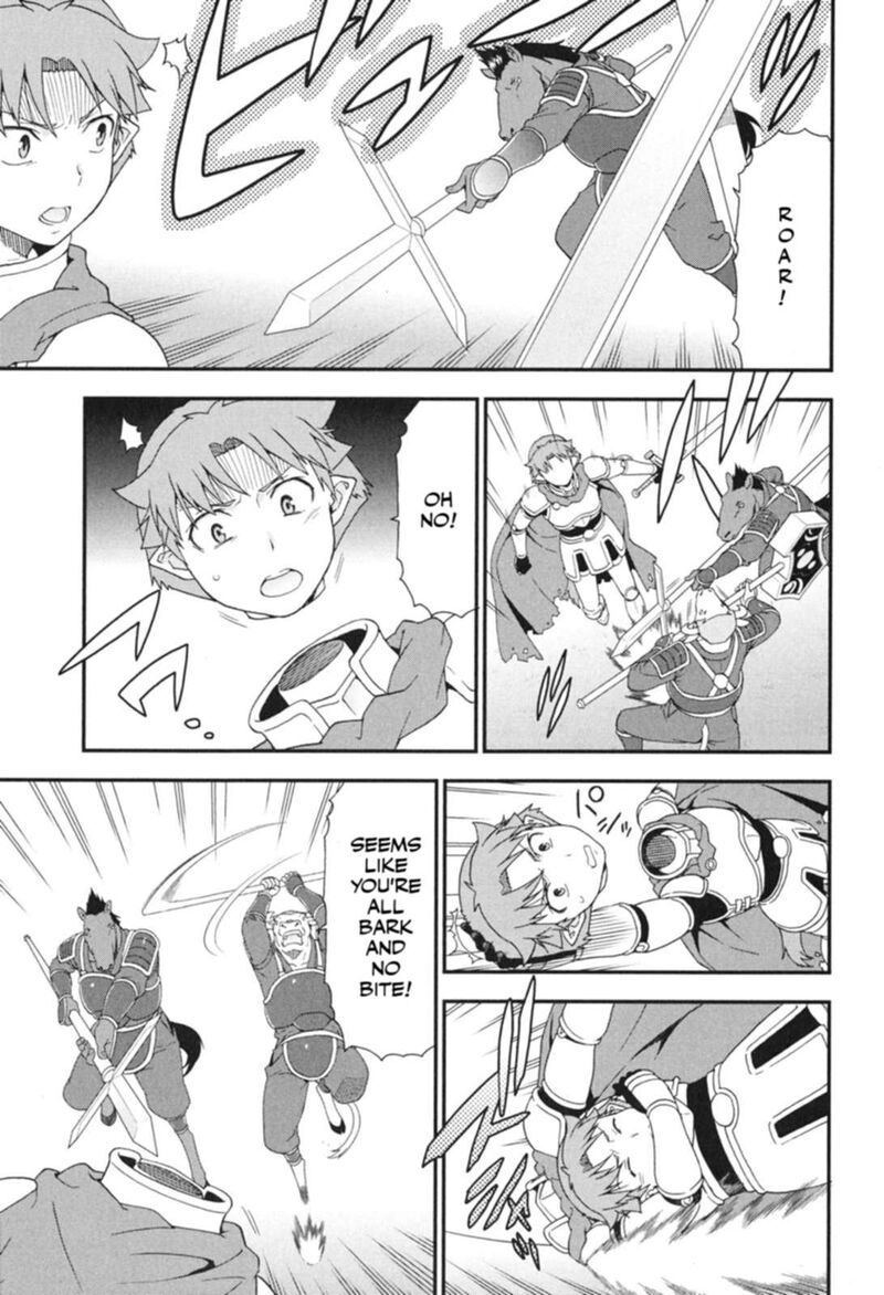 Baka To Test To Shoukanjuu Chapter 72 Page 10