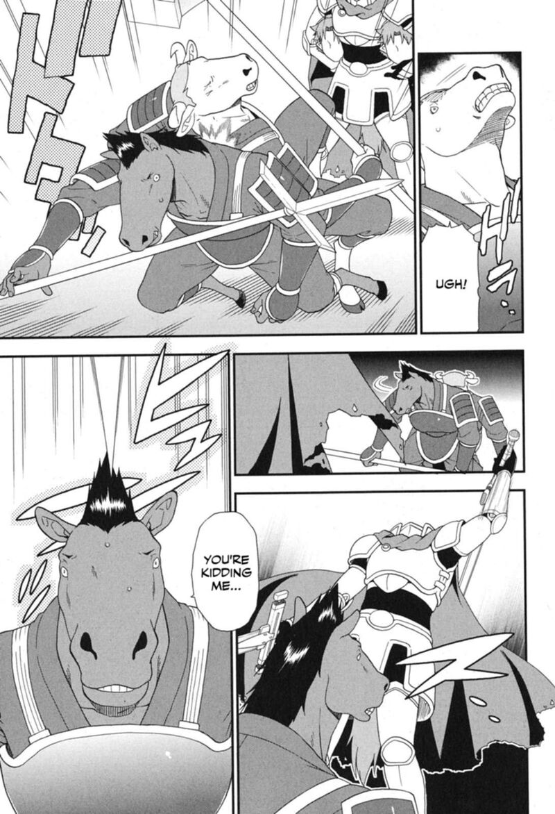 Baka To Test To Shoukanjuu Chapter 72 Page 24