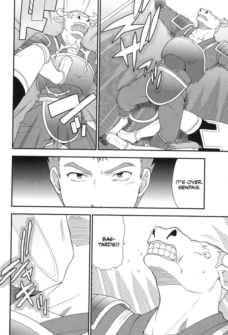 Baka To Test To Shoukanjuu Chapter 72 Page 27