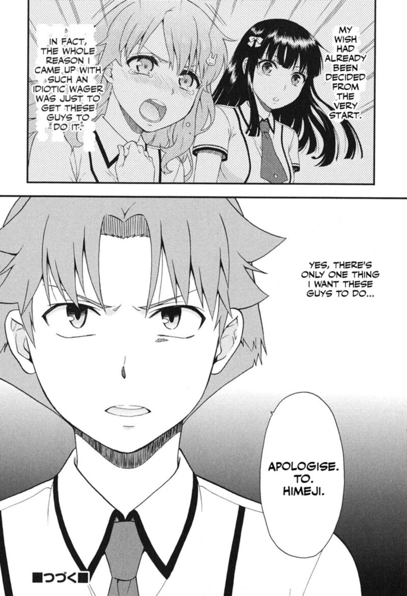 Baka To Test To Shoukanjuu Chapter 72 Page 29