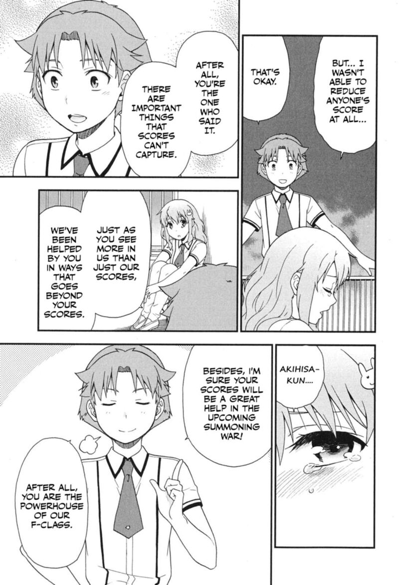 Baka To Test To Shoukanjuu Chapter 73 Page 11