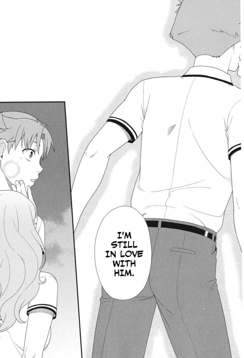 Baka To Test To Shoukanjuu Chapter 73 Page 21