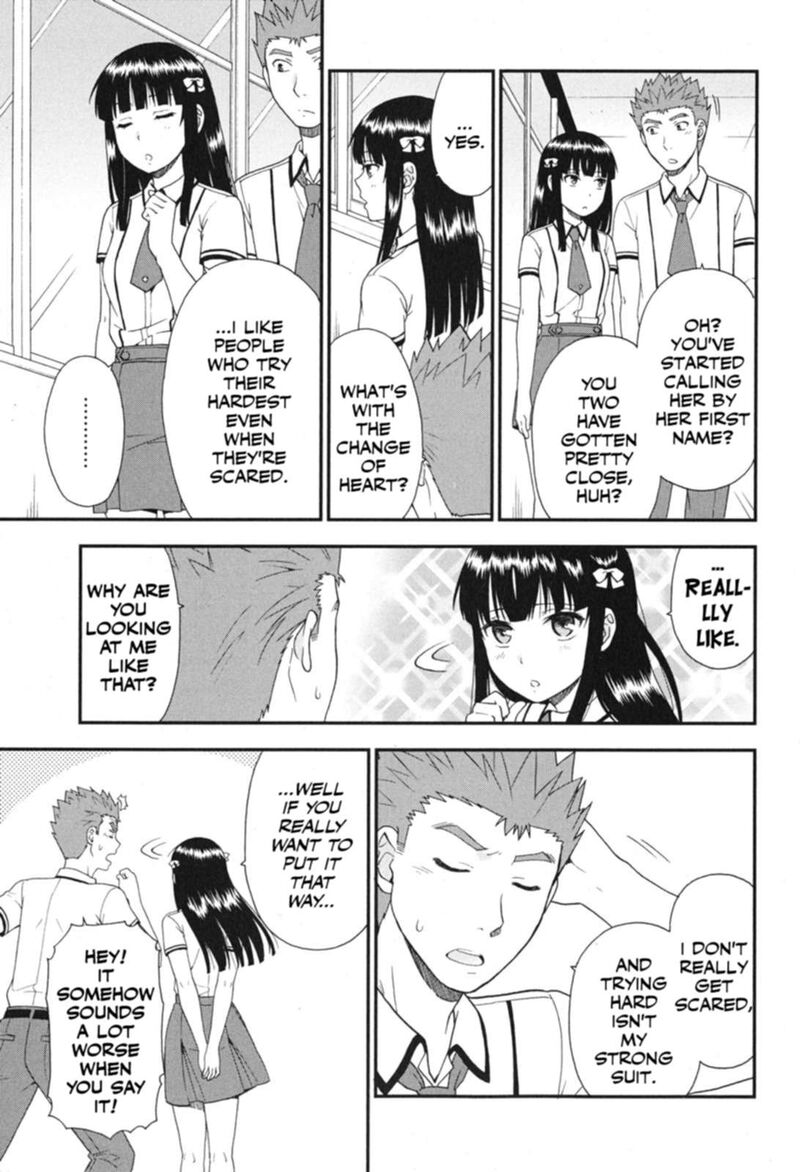 Baka To Test To Shoukanjuu Chapter 73 Page 5