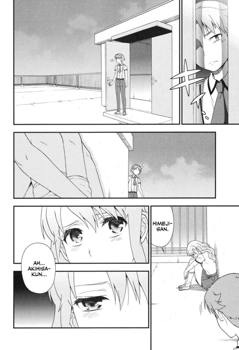 Baka To Test To Shoukanjuu Chapter 73 Page 6