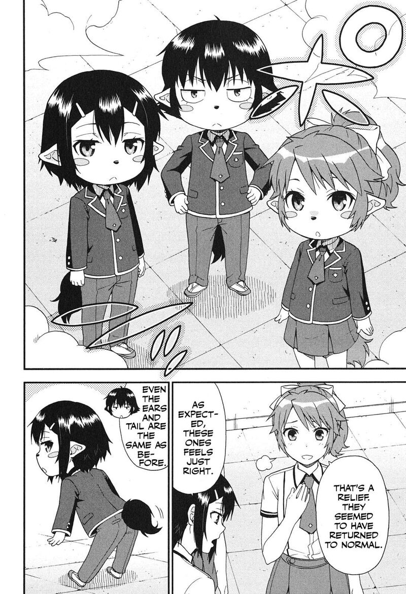 Baka To Test To Shoukanjuu Chapter 74 Page 12