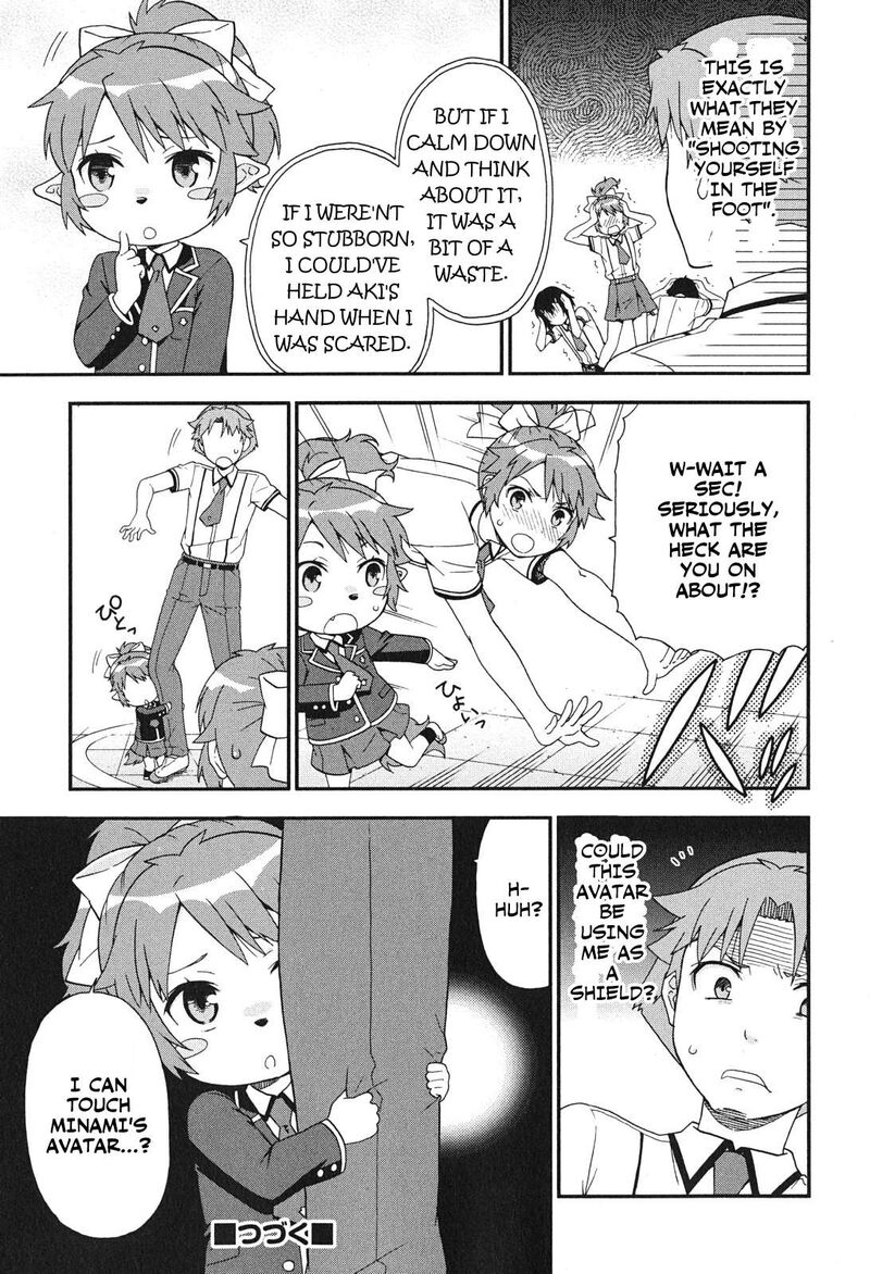 Baka To Test To Shoukanjuu Chapter 74 Page 21