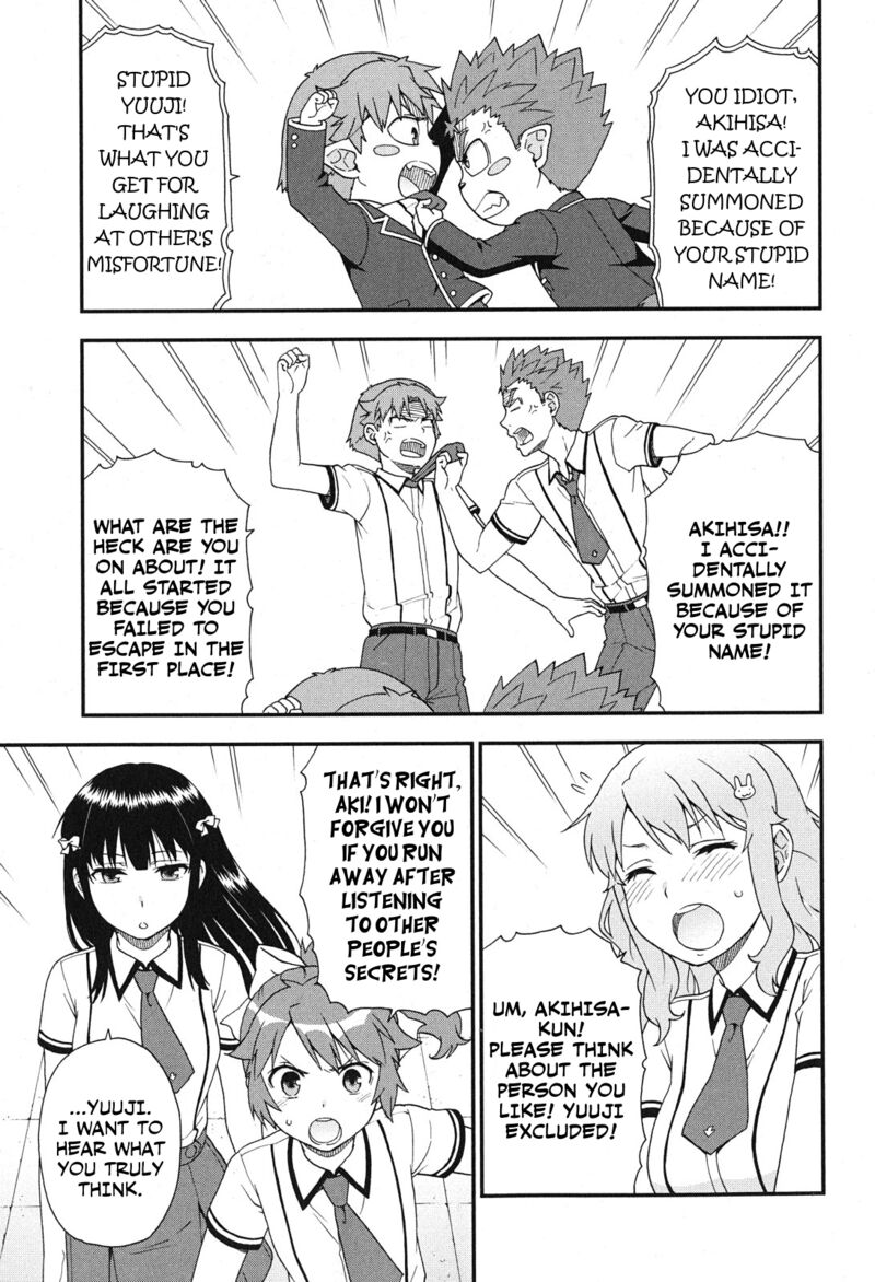 Baka To Test To Shoukanjuu Chapter 75 Page 13