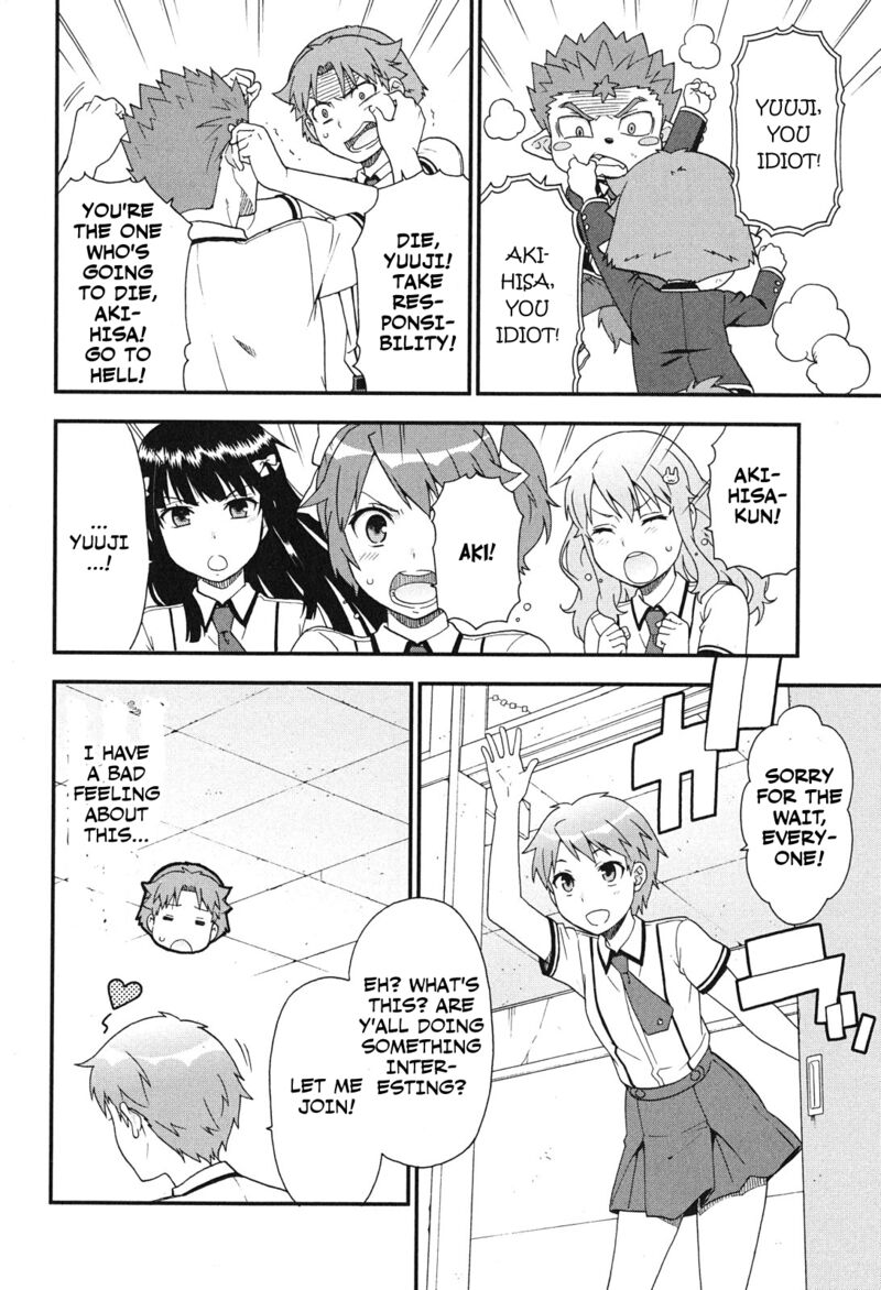 Baka To Test To Shoukanjuu Chapter 75 Page 14