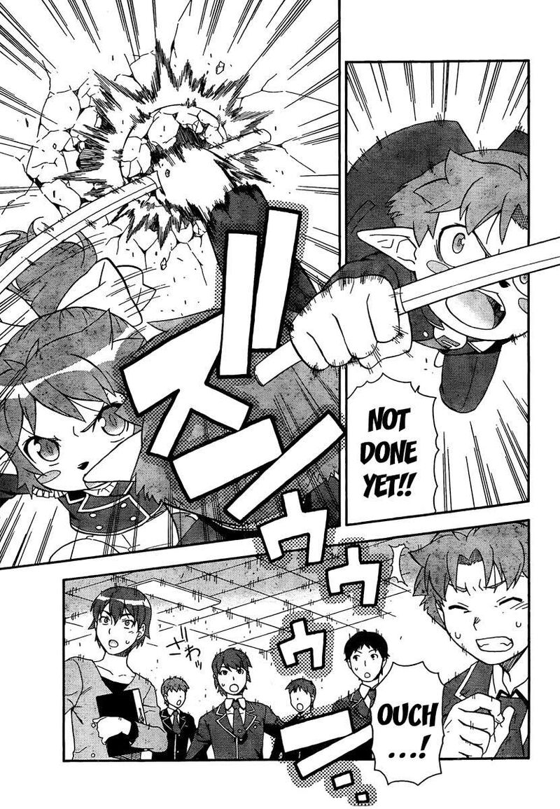 Baka To Test To Shoukanjuu Chapter 8 Page 20