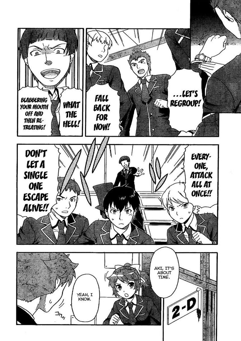 Baka To Test To Shoukanjuu Chapter 8 Page 25