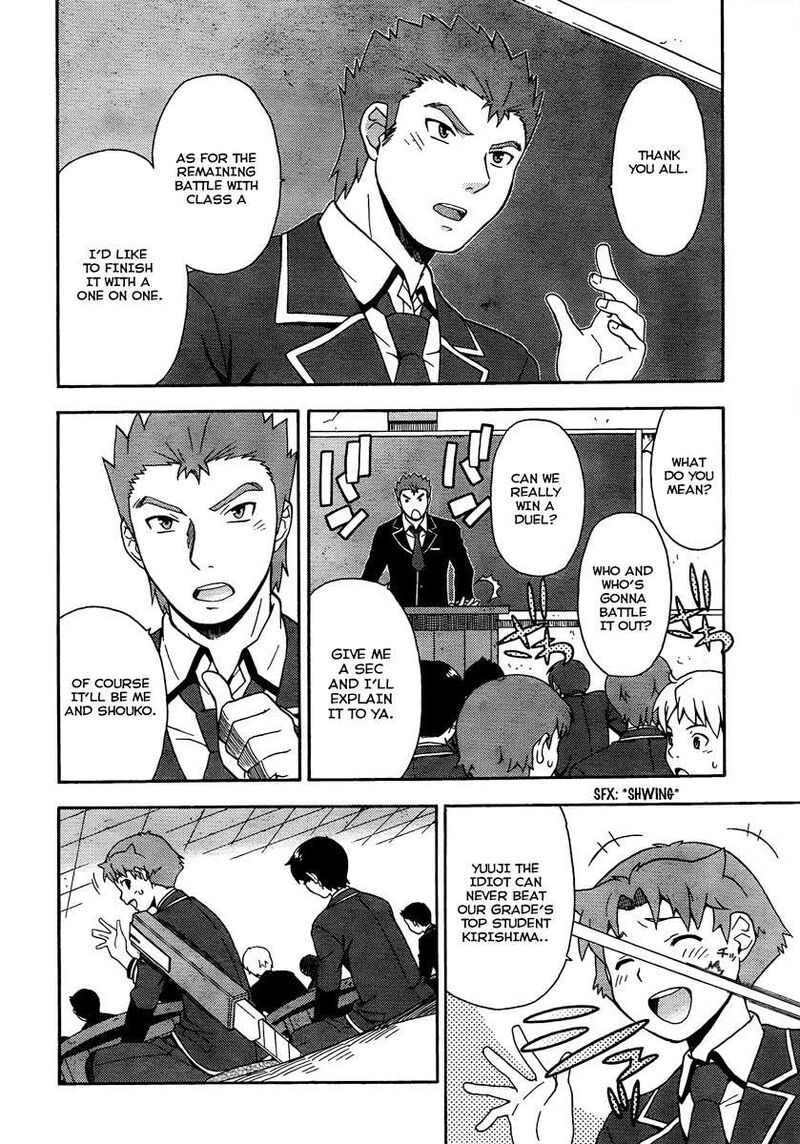 Baka To Test To Shoukanjuu Chapter 9 Page 17