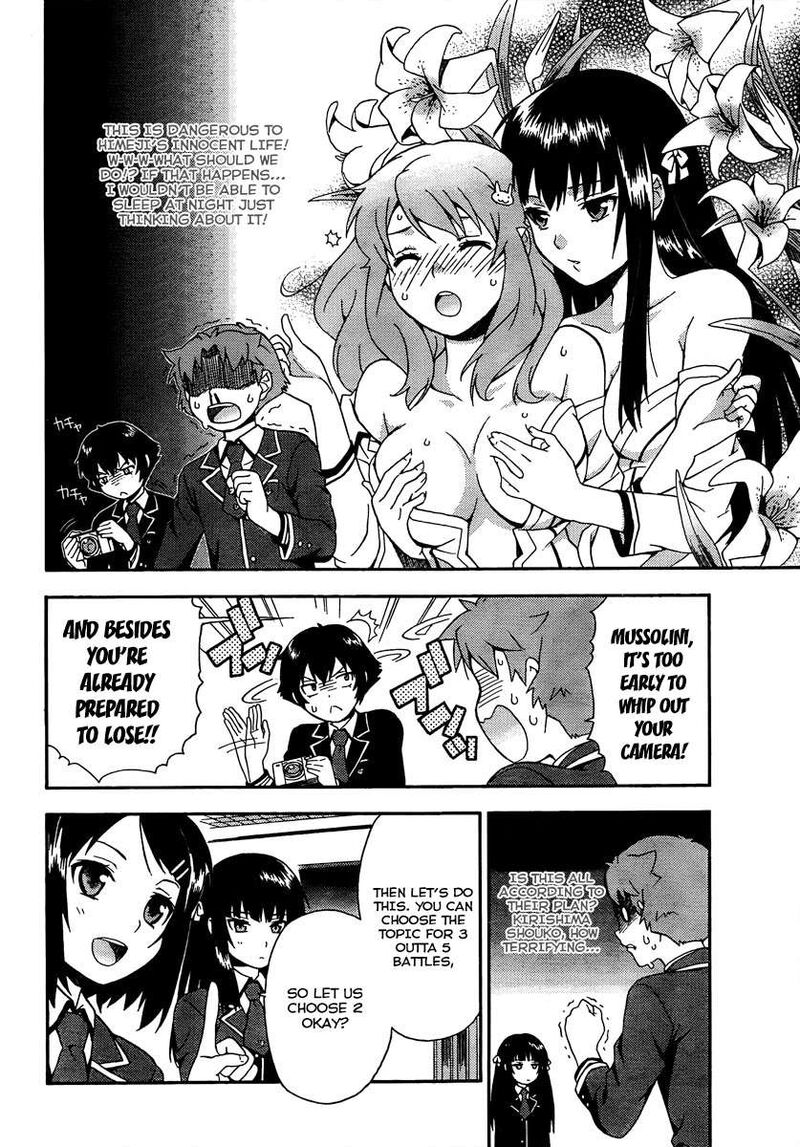 Baka To Test To Shoukanjuu Chapter 9 Page 31