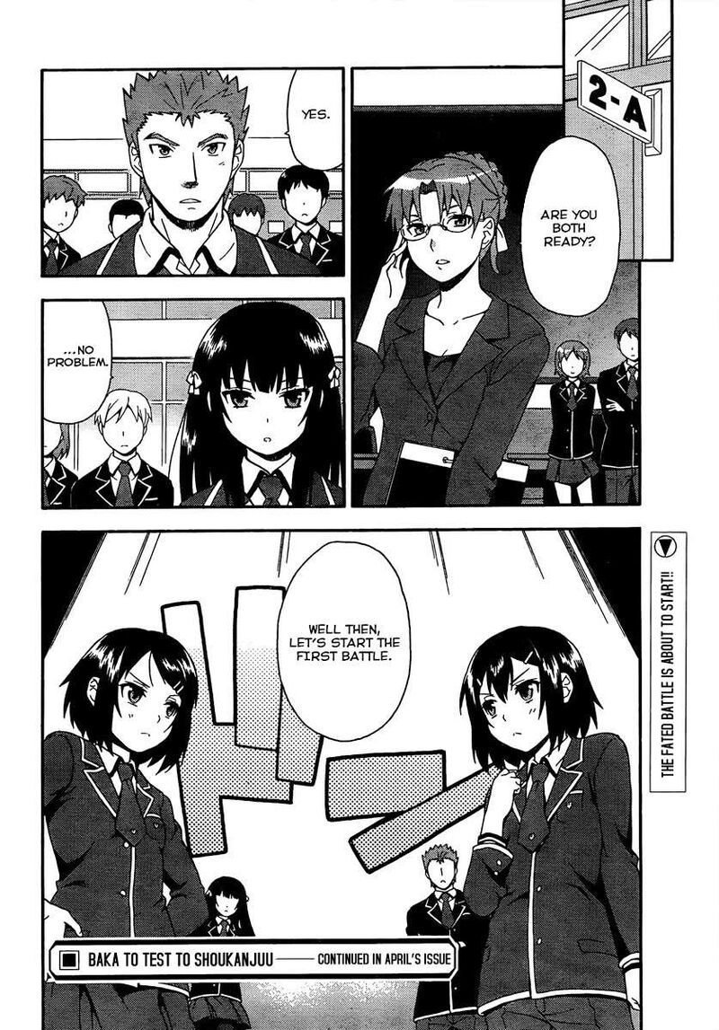 Baka To Test To Shoukanjuu Chapter 9 Page 33