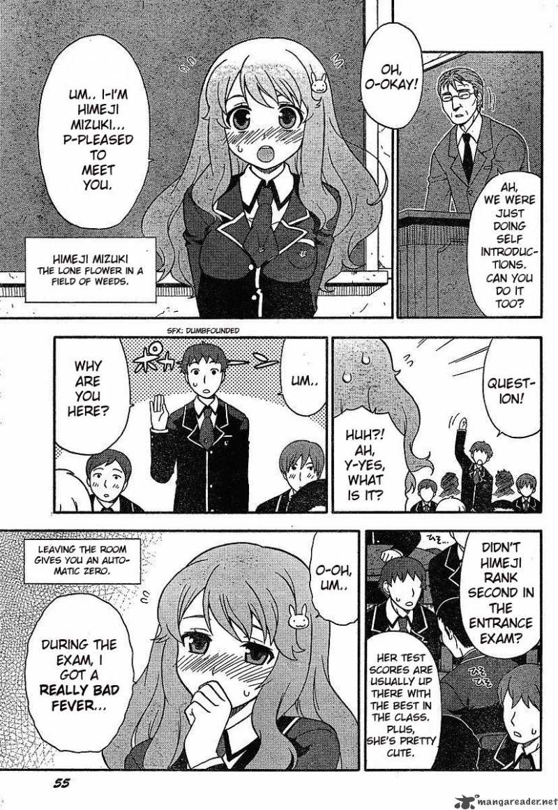 Baka To Test To Shoukanjyuu Chapter 1 Page 15