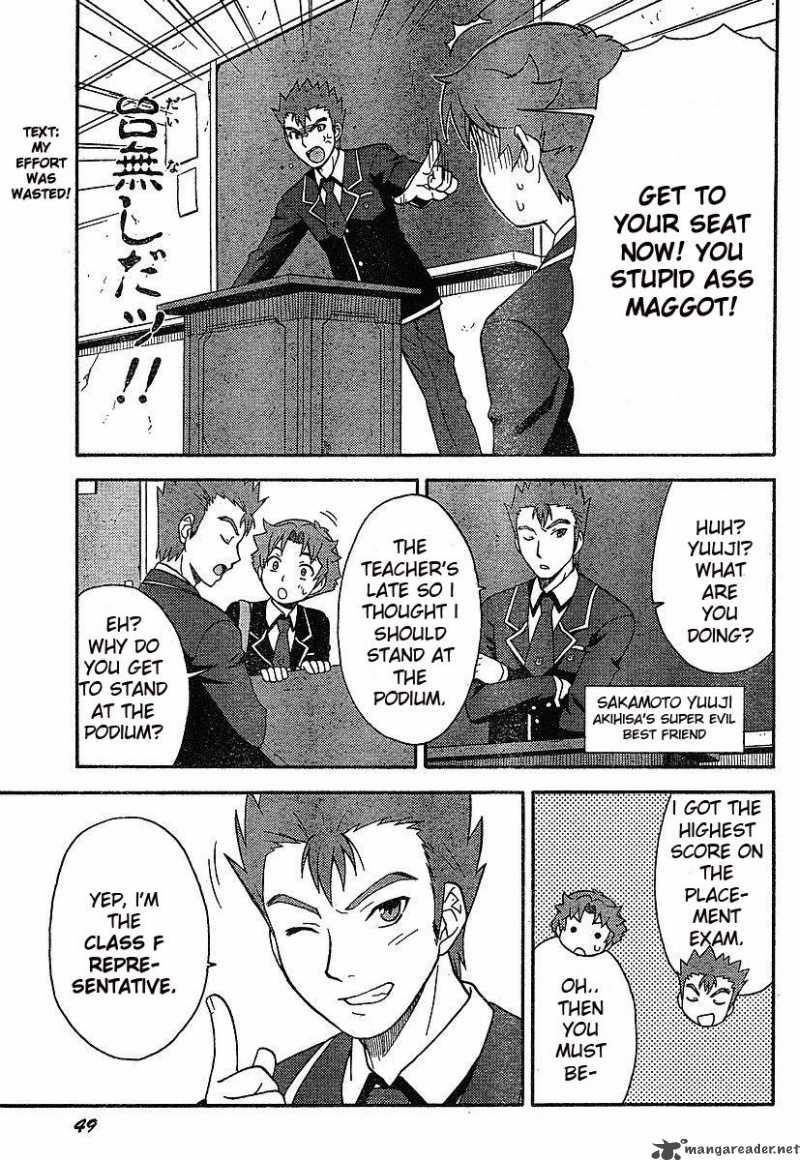 Baka To Test To Shoukanjyuu Chapter 1 Page 8