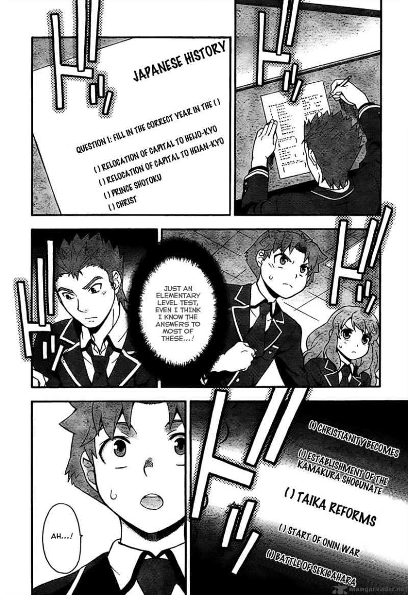 Baka To Test To Shoukanjyuu Chapter 10 Page 20