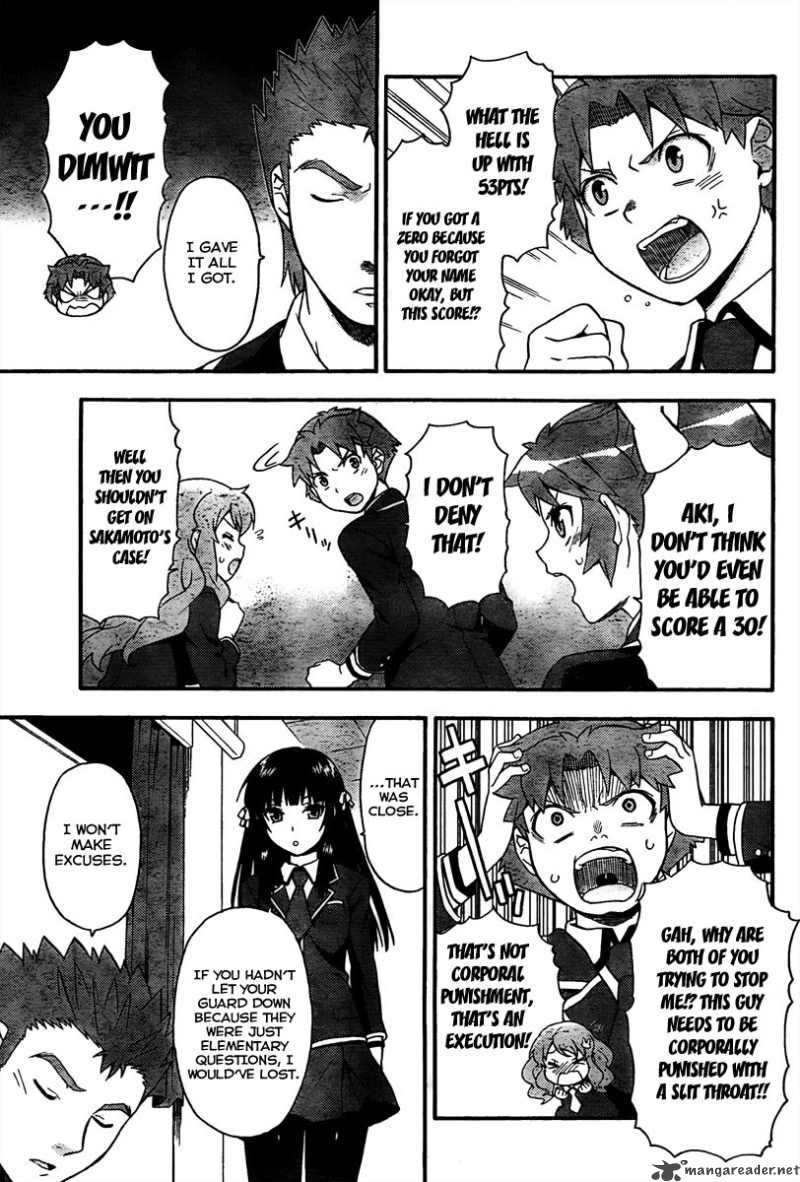 Baka To Test To Shoukanjyuu Chapter 10 Page 24