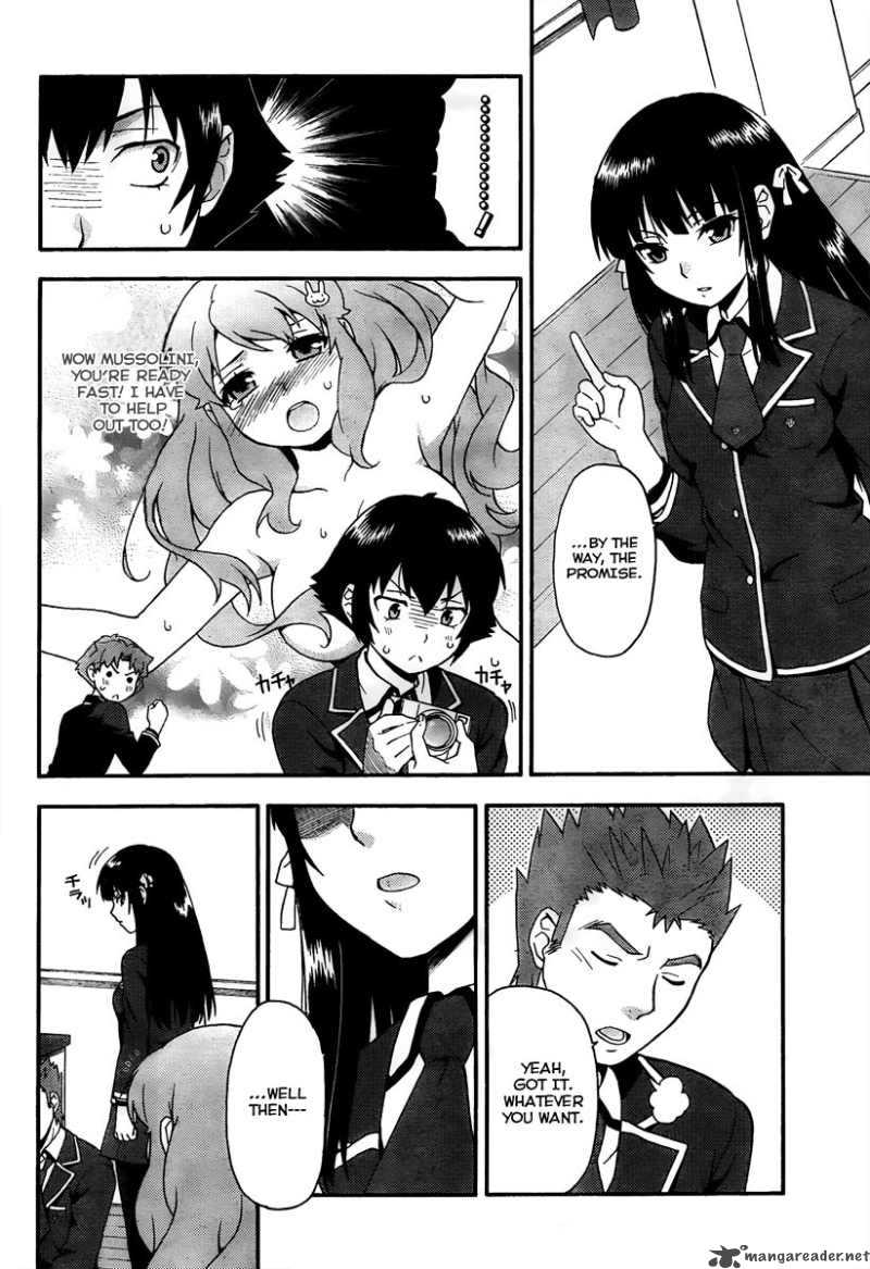 Baka To Test To Shoukanjyuu Chapter 10 Page 25