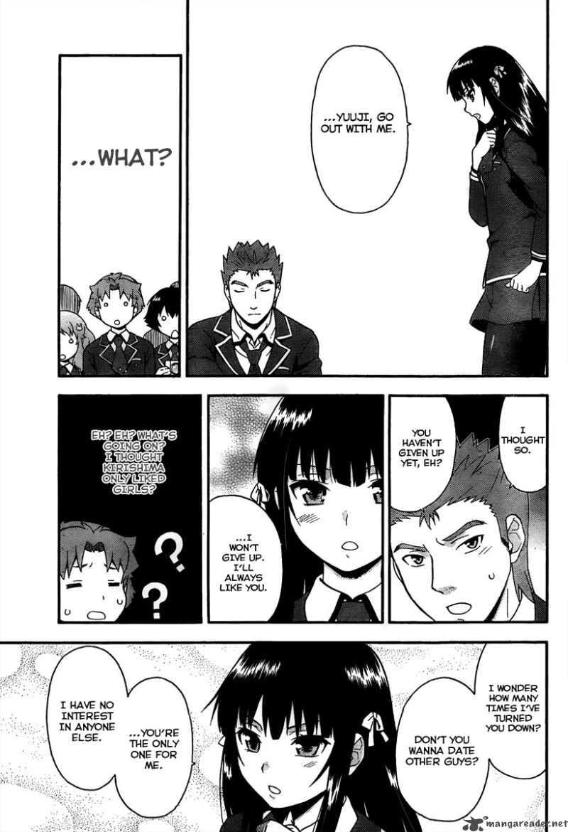 Baka To Test To Shoukanjyuu Chapter 10 Page 26