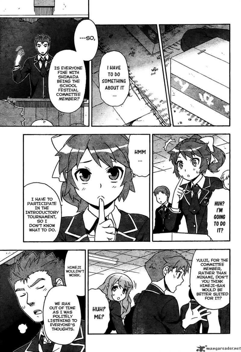 Baka To Test To Shoukanjyuu Chapter 11 Page 12