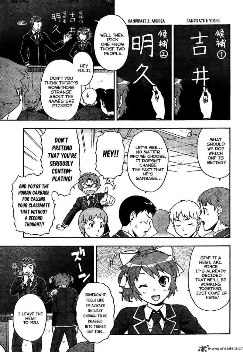 Baka To Test To Shoukanjyuu Chapter 11 Page 16