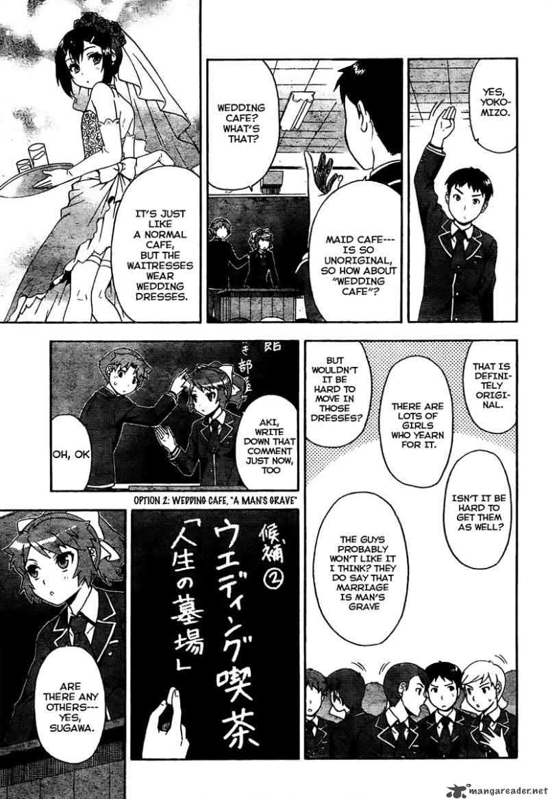 Baka To Test To Shoukanjyuu Chapter 11 Page 18