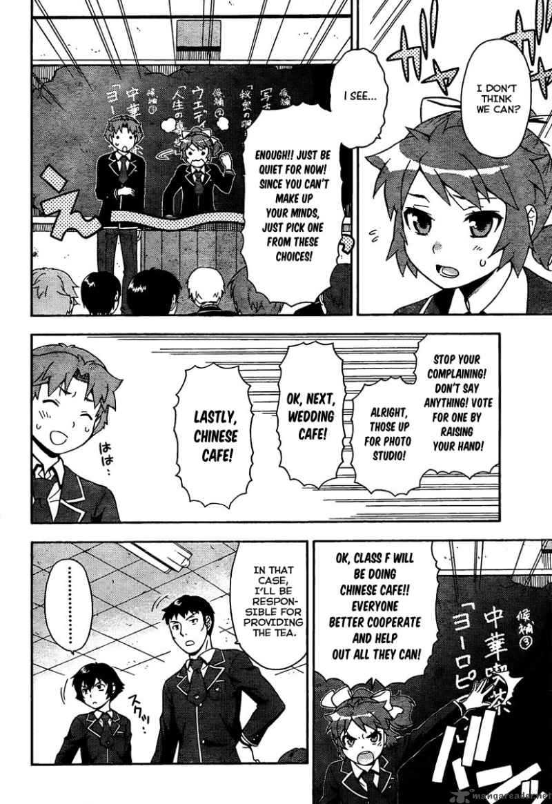 Baka To Test To Shoukanjyuu Chapter 11 Page 23