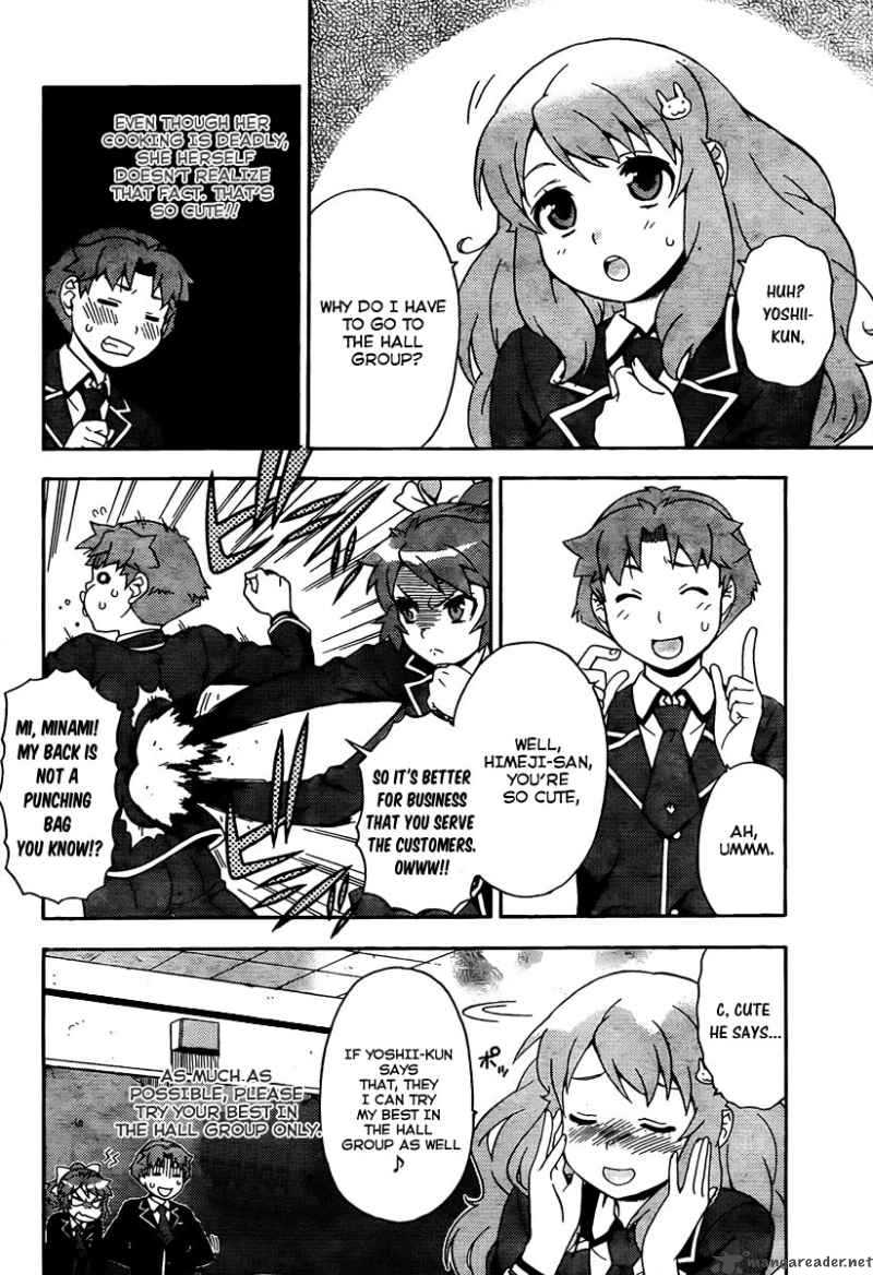 Baka To Test To Shoukanjyuu Chapter 11 Page 25