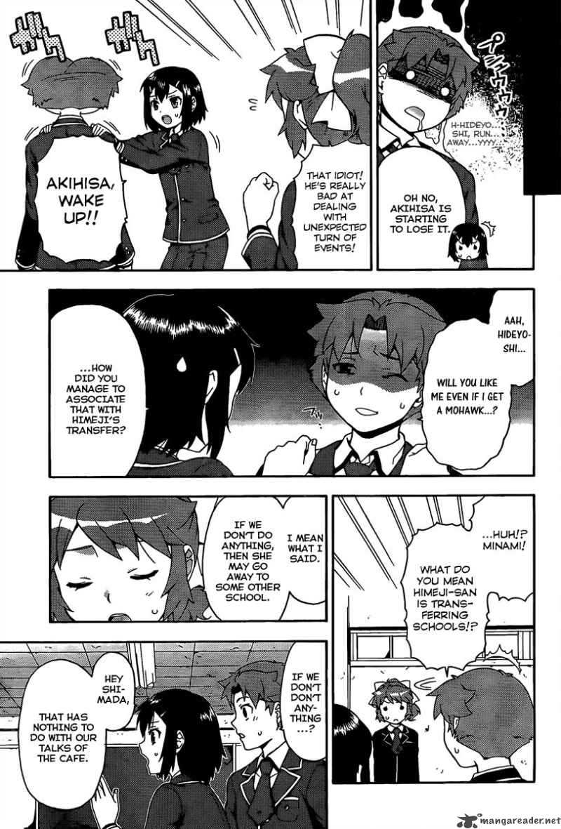 Baka To Test To Shoukanjyuu Chapter 12 Page 3