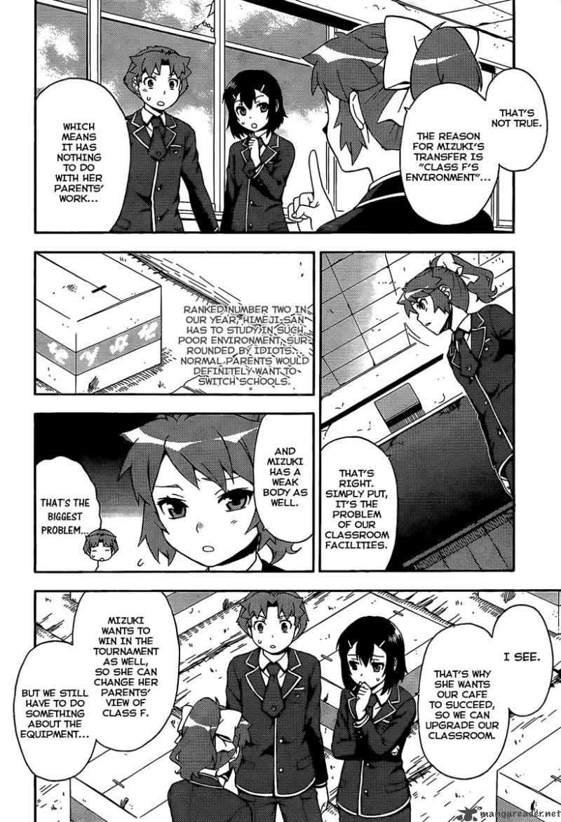 Baka To Test To Shoukanjyuu Chapter 12 Page 4