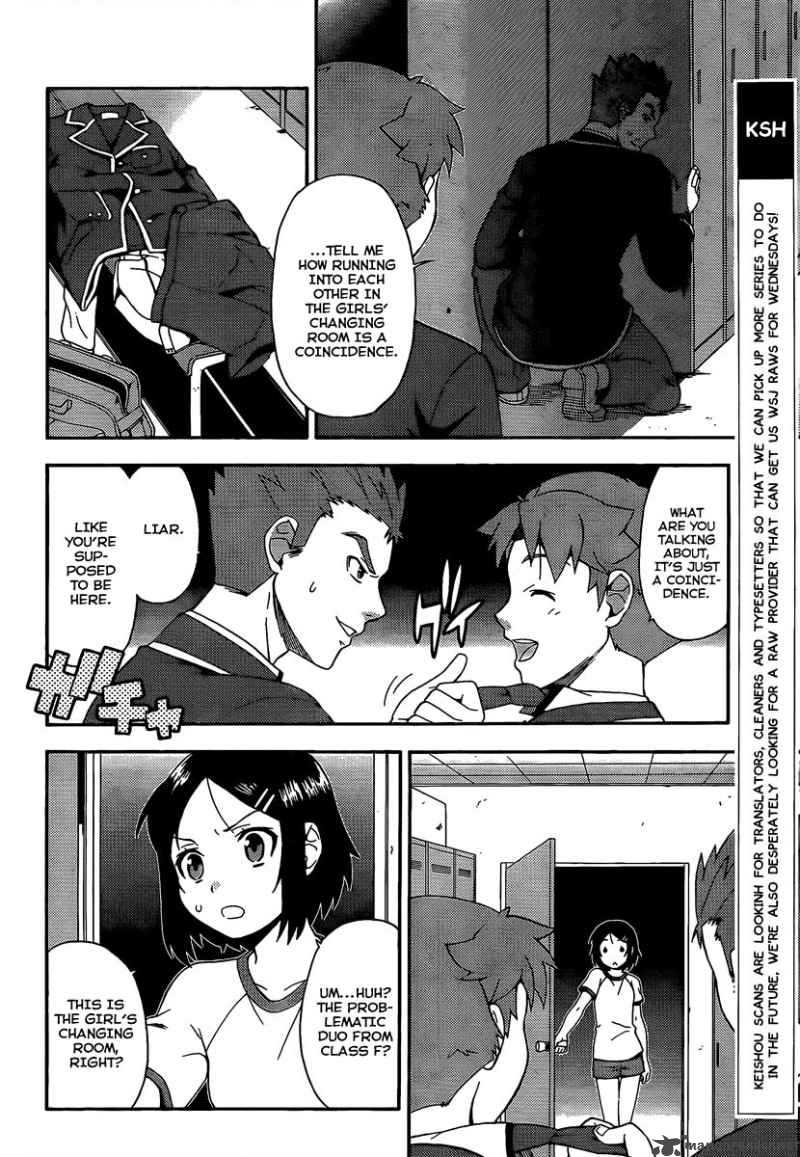 Baka To Test To Shoukanjyuu Chapter 12 Page 8