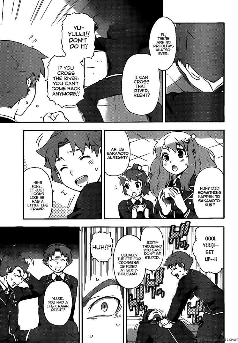 Baka To Test To Shoukanjyuu Chapter 13 Page 7