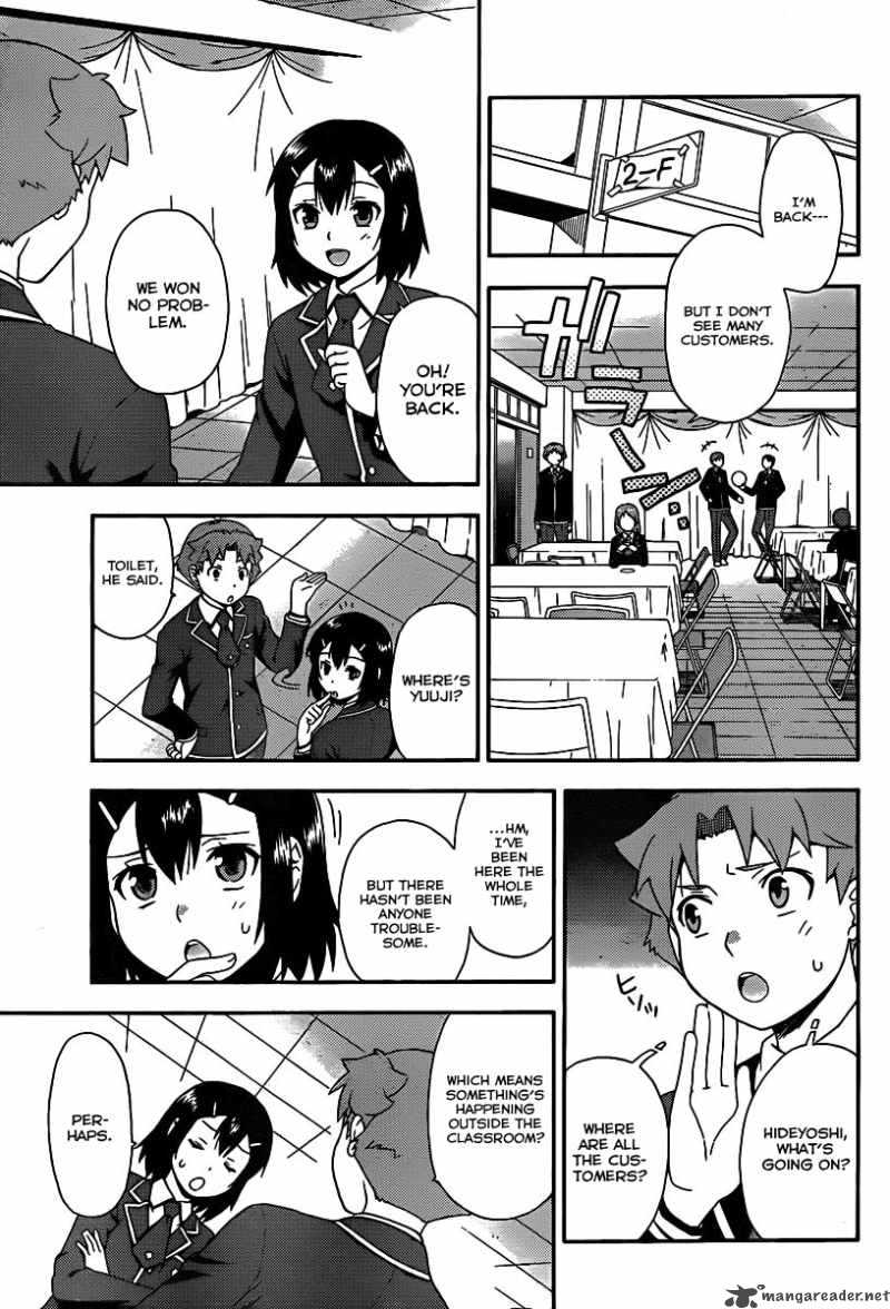 Baka To Test To Shoukanjyuu Chapter 14 Page 20