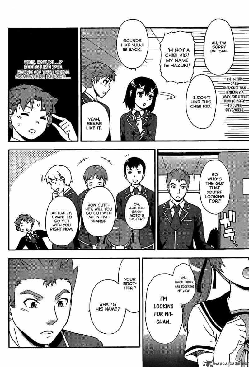 Baka To Test To Shoukanjyuu Chapter 14 Page 21