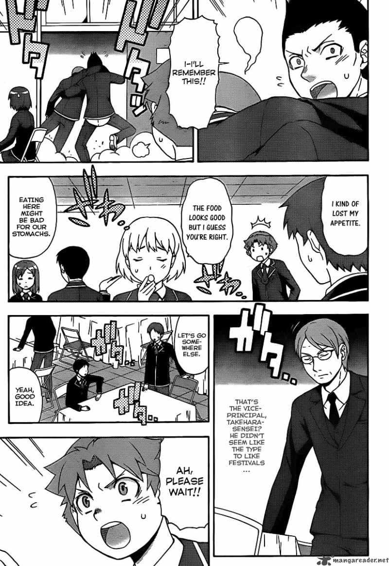 Baka To Test To Shoukanjyuu Chapter 14 Page 8