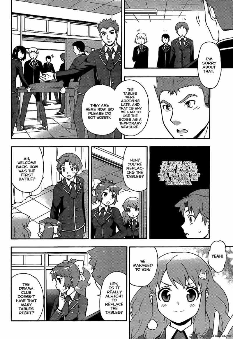 Baka To Test To Shoukanjyuu Chapter 14 Page 9