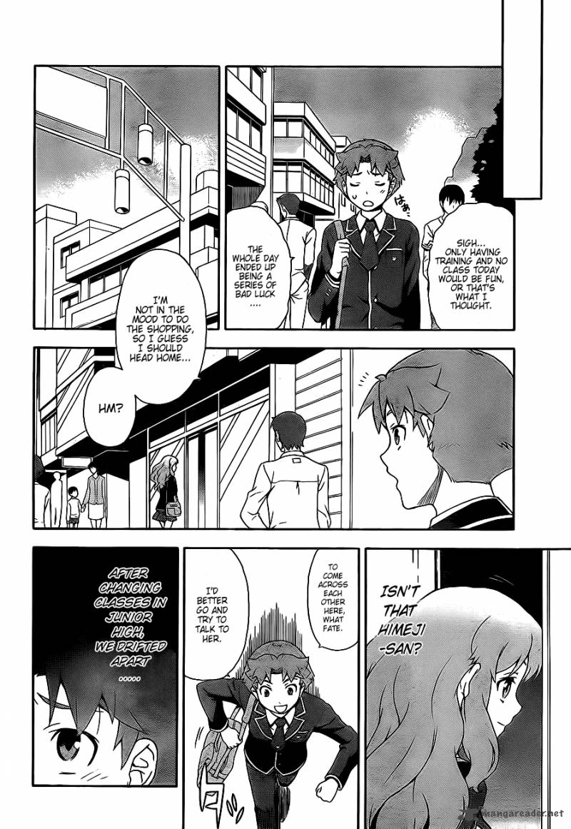 Baka To Test To Shoukanjyuu Chapter 15 Page 12