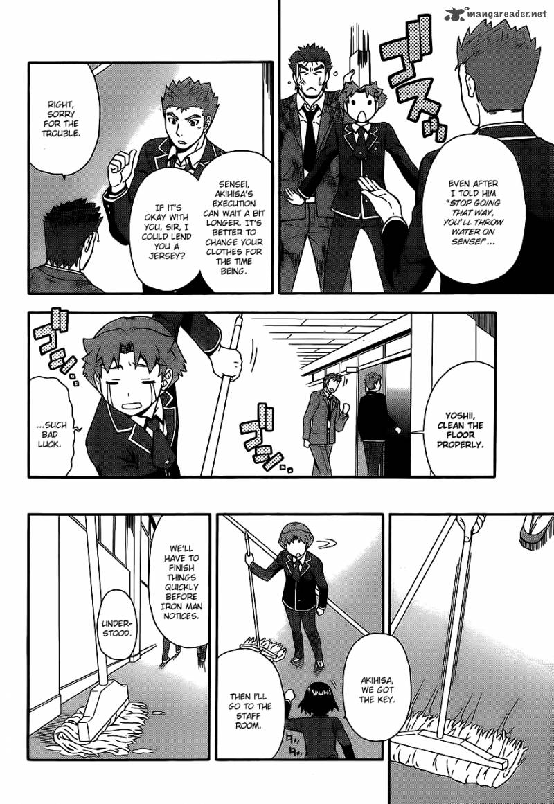 Baka To Test To Shoukanjyuu Chapter 15 Page 30