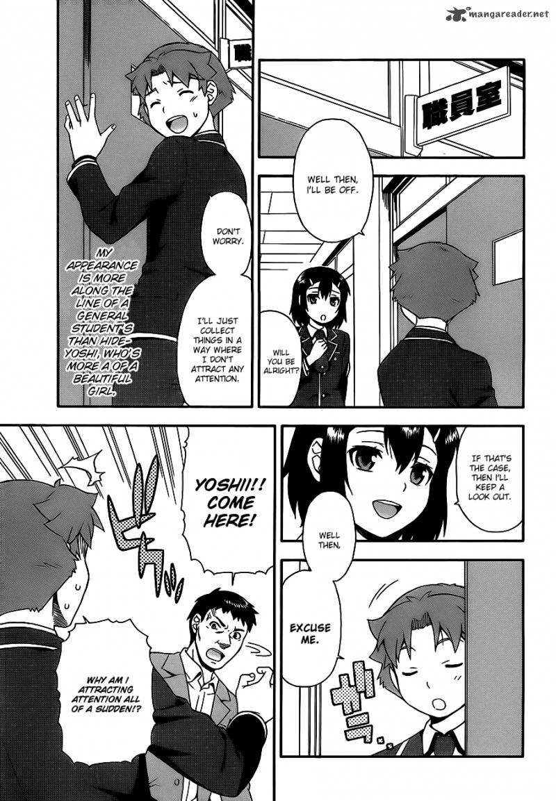 Baka To Test To Shoukanjyuu Chapter 15 Page 31