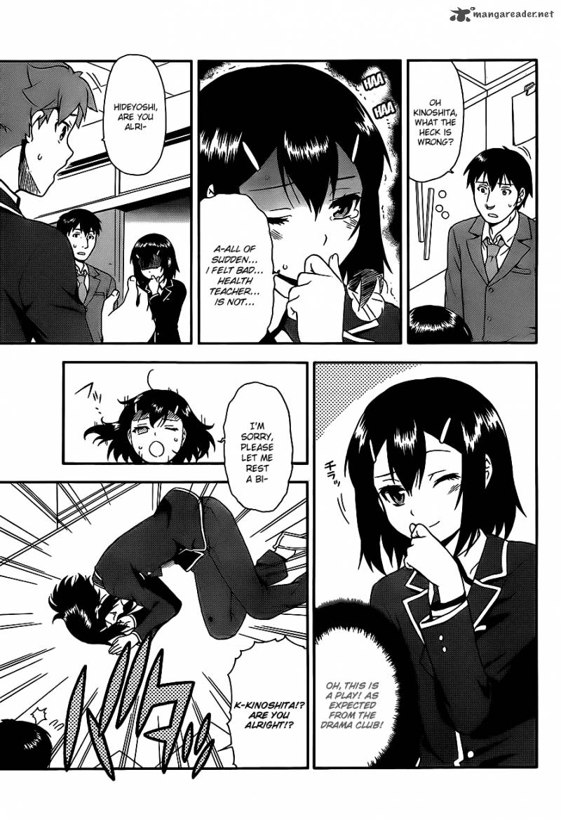 Baka To Test To Shoukanjyuu Chapter 15 Page 33